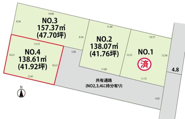 山形市東青田１丁目の売土地