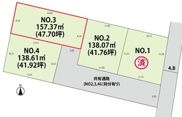 山形市東青田１丁目の売土地