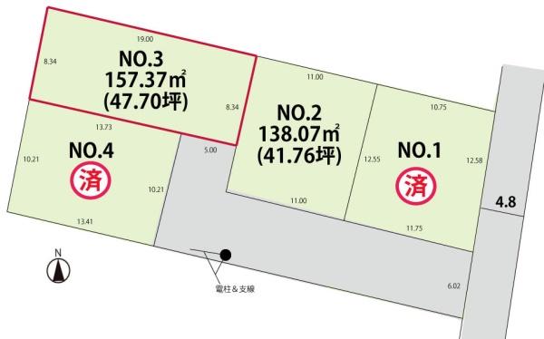 山形市東青田１丁目の売土地