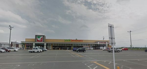 新庄市五日町の土地(ヨークベニマル新庄下田店)