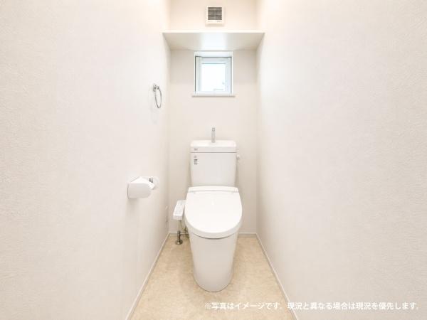 新庄市五日町の土地