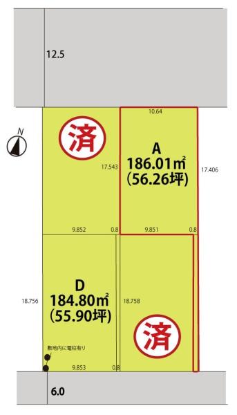 鶴岡市大山字砂押の売土地