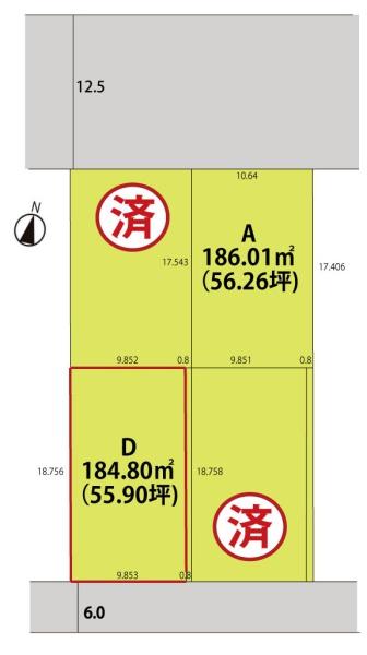 鶴岡市大山字砂押の売土地