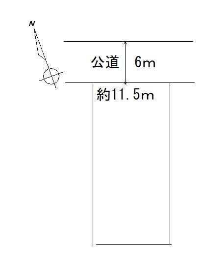 山形市江俣二丁目