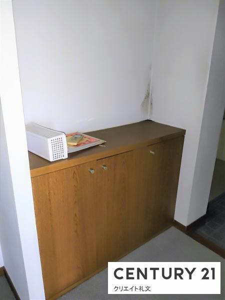 朝日プラザ本町