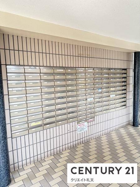 朝日プラザ本町