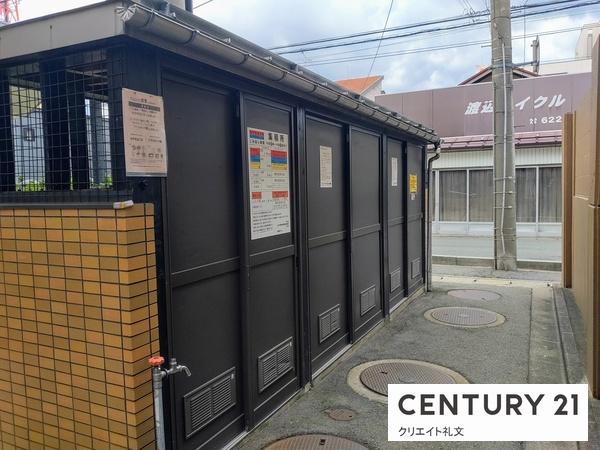 朝日プラザ本町