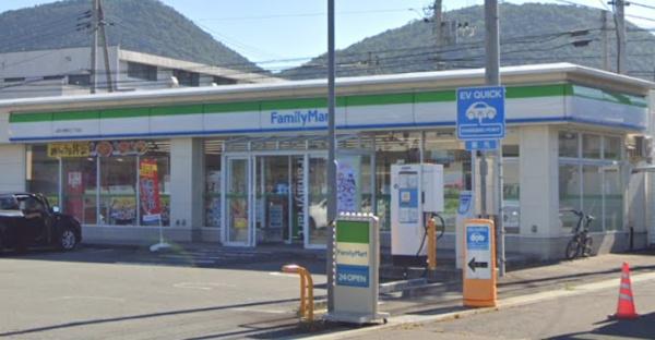 山形市落合町の中古一戸建て(ファミリーマート山形大野目3丁目店)