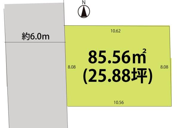 山形市銅町２丁目の売土地