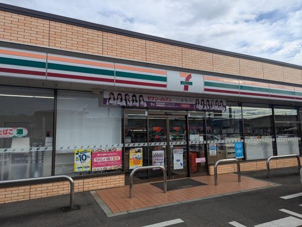 東村山郡山辺町大字山辺の新築一戸建(セブンイレブン山辺町山辺店)