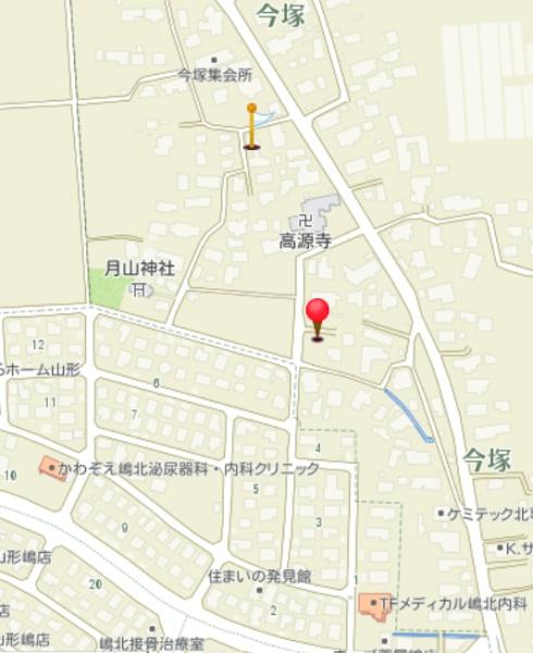 山形市大字今塚の土地