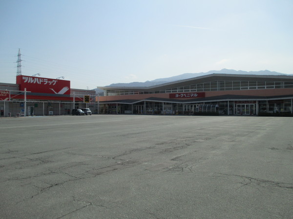 山形市成沢西3丁目の土地(ヨークベニマル成沢店)