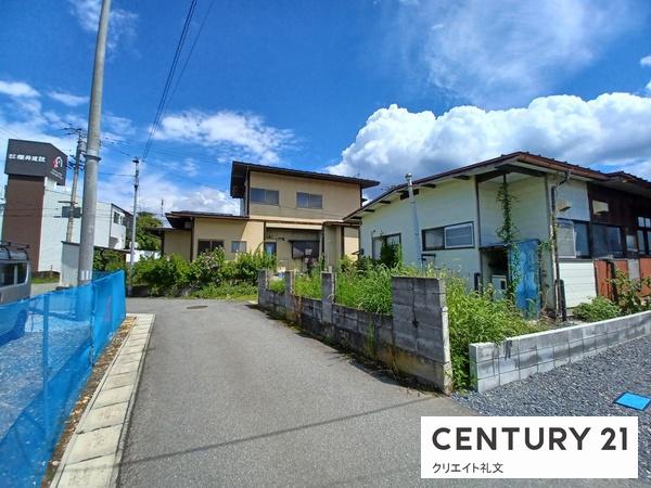 山形市成沢西３丁目の土地