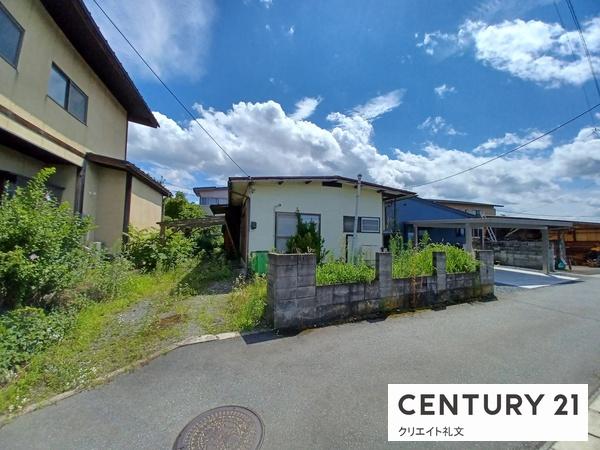 山形市成沢西３丁目の土地
