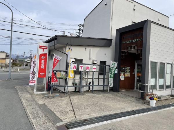 米沢市城南5丁目の新築一戸建(米沢城南郵便局)