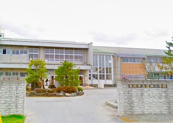 米沢市窪田町窪田字中谷地の新築一戸建(米沢市立窪田小学校)