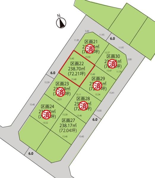 米沢市中田町の土地