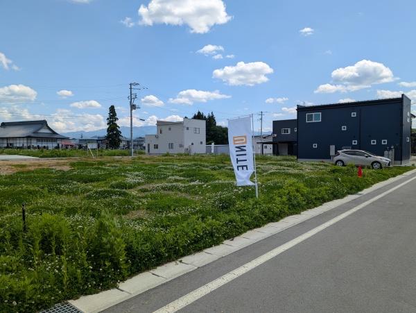 米沢市中田町の土地