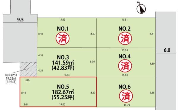 山形市五十鈴３丁目の新築一戸建