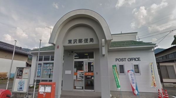 山形市大字妙見寺の新築一戸建(山形市立東沢小学校)
