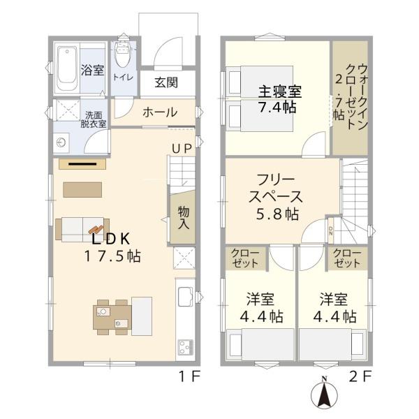 南陽市二色根の新築一戸建