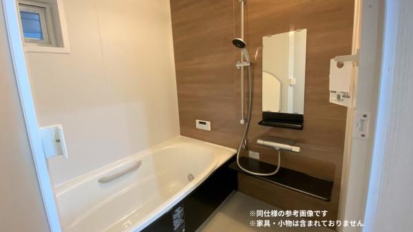 南陽市二色根の新築一戸建