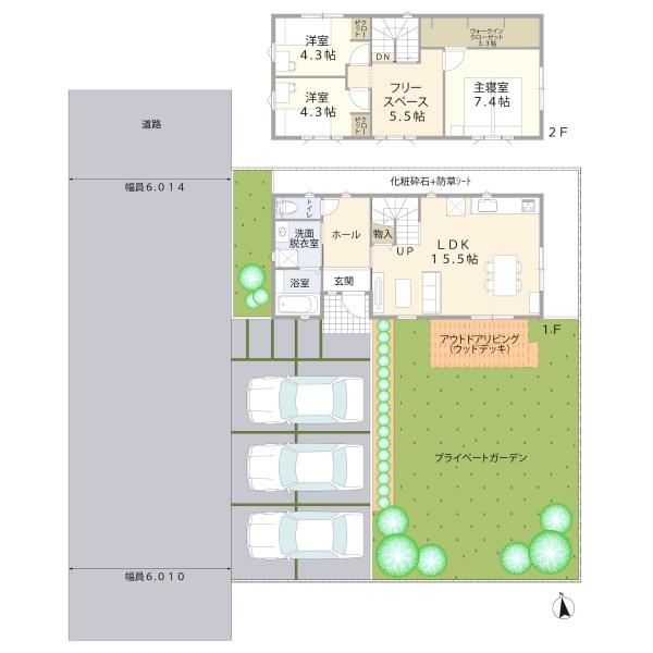東根市大字羽入の新築一戸建