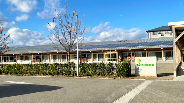 東根市大字羽入の新築一戸建(おおとみ保育園)