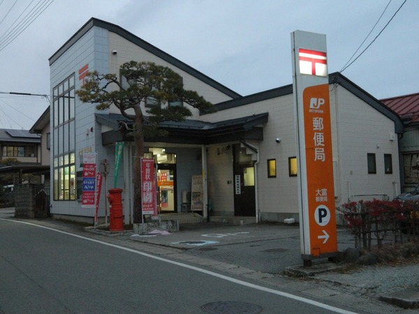 東根市大字羽入の新築一戸建(大富郵便局)