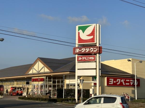 米沢市御廟1丁目の新築一戸建(ヨークベニマル成島店)