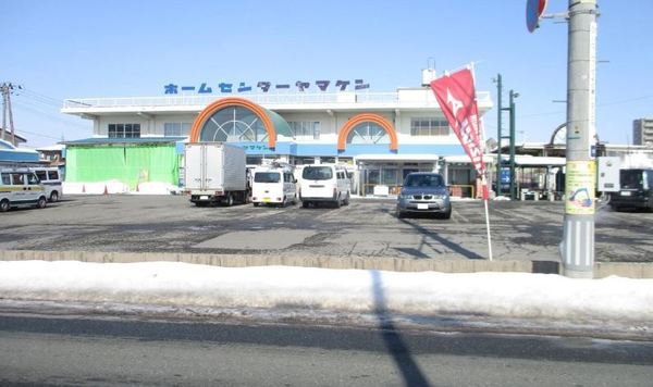 山形市桧町3丁目の土地(ホームセンターヤマケン)