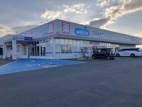 新庄市金沢字中関屋の新築一戸建(ウエルシア新庄金沢店)