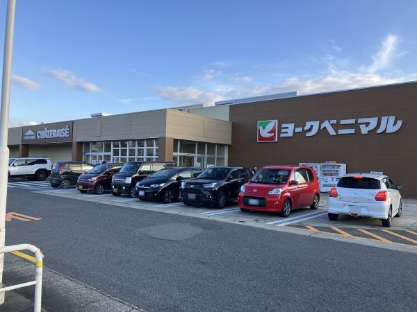 新庄市金沢字中関屋の新築一戸建(ヨークベニマル新庄店)