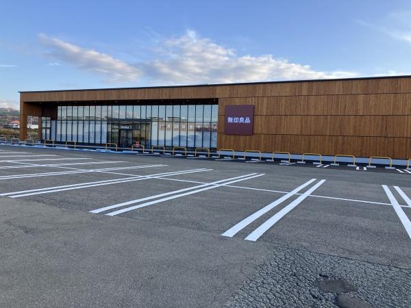 新庄市金沢字中関屋の新築一戸建(無印良品新庄店)