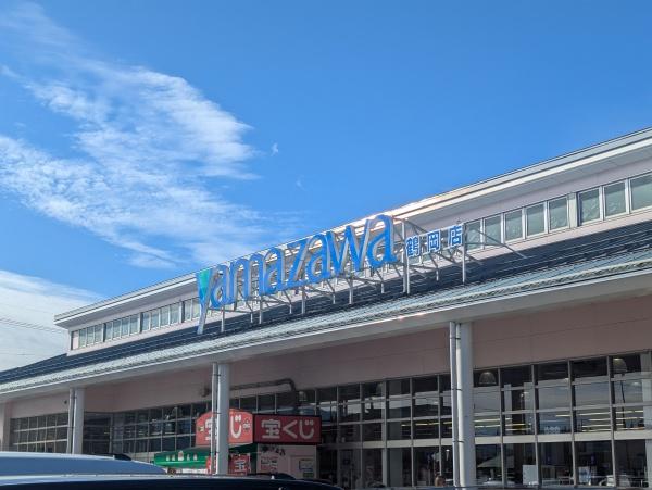 鶴岡市美咲町の新築一戸建(ヤマザワ鶴岡店)