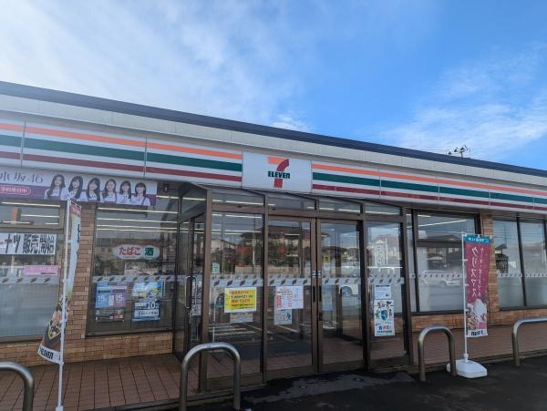 鶴岡市美咲町の新築一戸建(セブンイレブン鶴岡淀川町店)