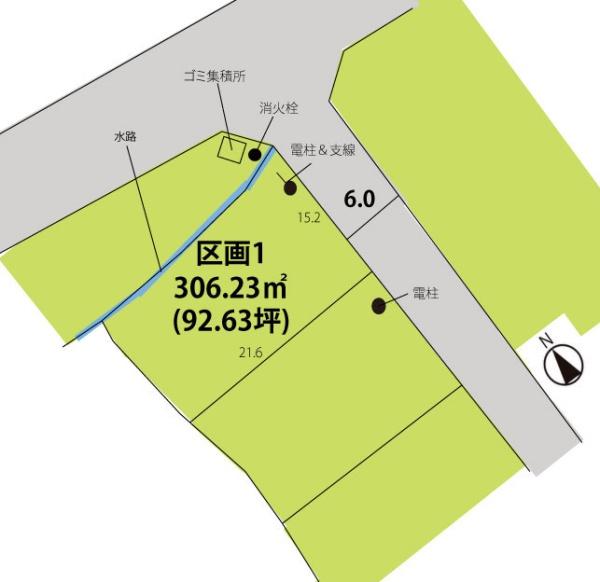 米沢市中田町の新築一戸建