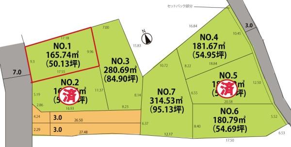 東根市神町西２丁目の新築一戸建