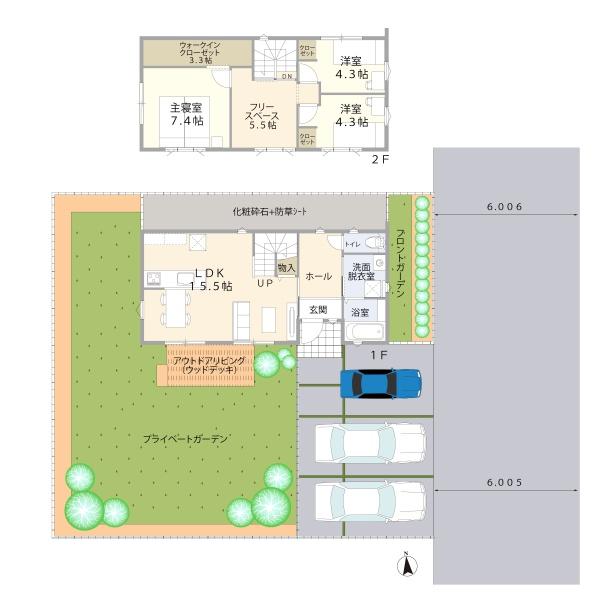 南陽市二色根の新築一戸建