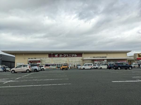 西村山郡河北町谷地所岡２丁目の土地(ヨークベニマル河北店)