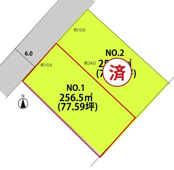 西村山郡河北町谷地所岡２丁目の売土地