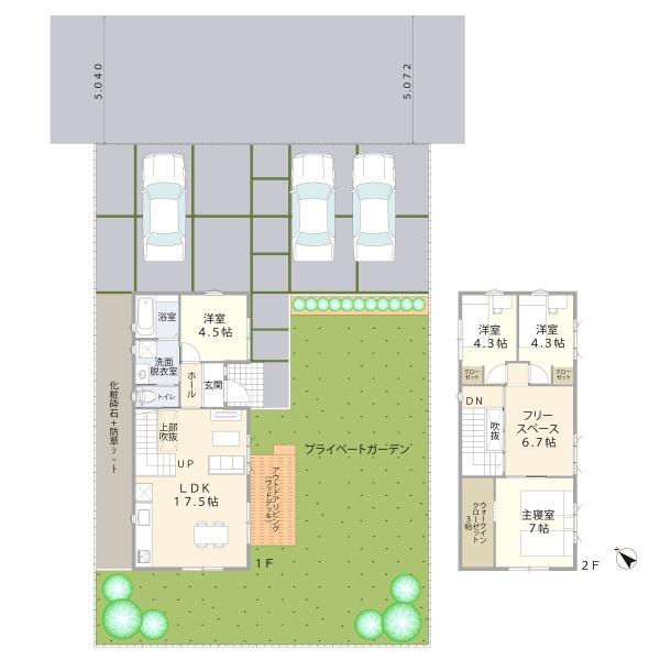 新庄市十日町字大道西の新築一戸建
