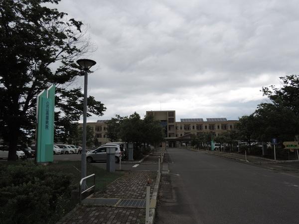 高畠町大字相森 A区画(公立高畠病院)
