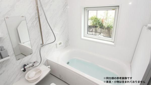山形市東青田１丁目の新築一戸建