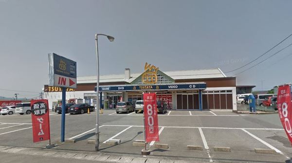 山形市東青田1丁目の新築一戸建(TSUTAYA東青田店)