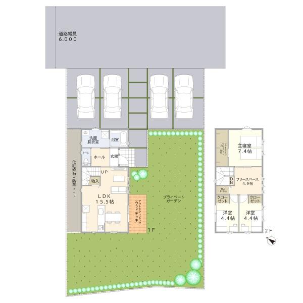 米沢市中田町の新築一戸建
