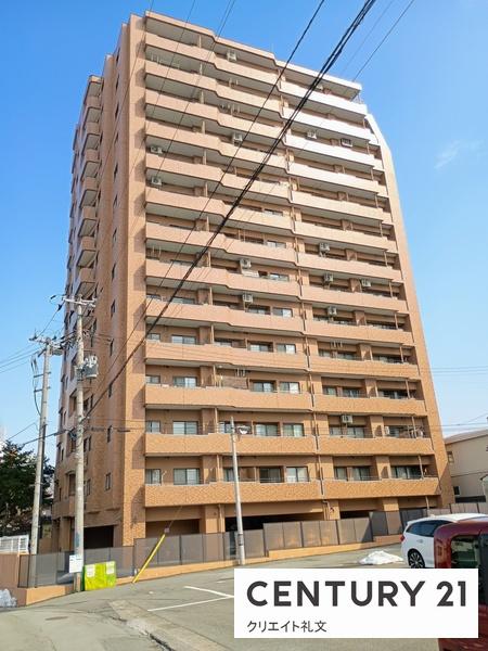 ライオンズマンション十日町
