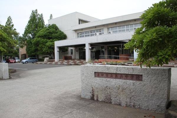 酒田市駅東1丁目の新築一戸建(酒田市立第六中学校)