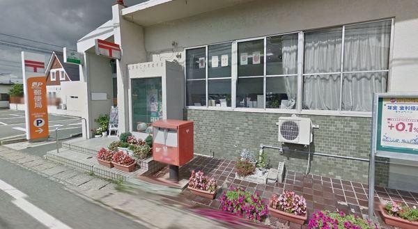 D'レスティア県庁前(山形あこや町郵便局)