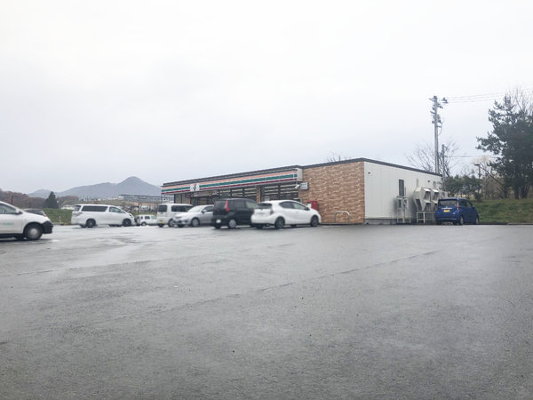 山形市みはらしの丘2丁目の土地(セブンイレブン蔵王みはらしの丘店)
